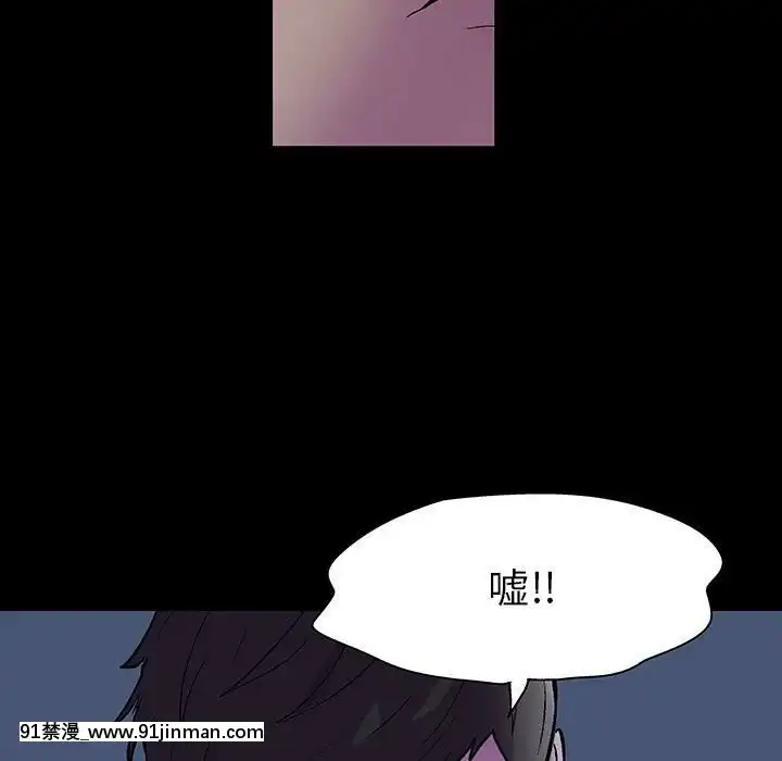 反烏託邦遊戲第二季71-161話[18h cc chun li]