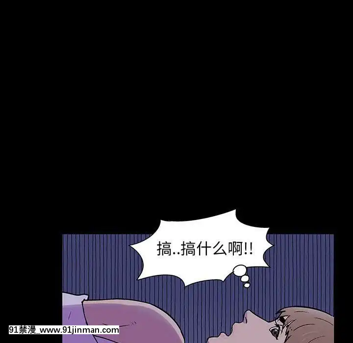 反烏託邦遊戲第二季71-161話[18h cc chun li]