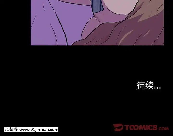 反烏託邦遊戲第二季71-161話[18h cc chun li]