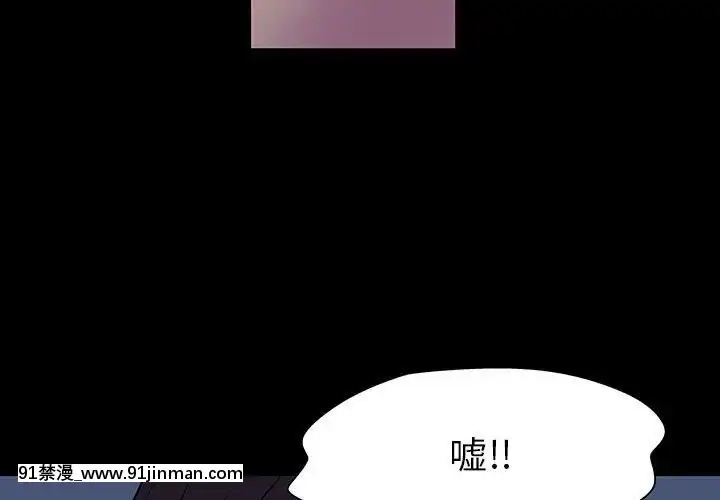 反烏託邦遊戲第二季71-161話[18h cc chun li]