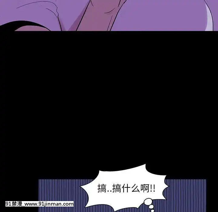 反烏託邦遊戲第二季71-161話[18h cc chun li]