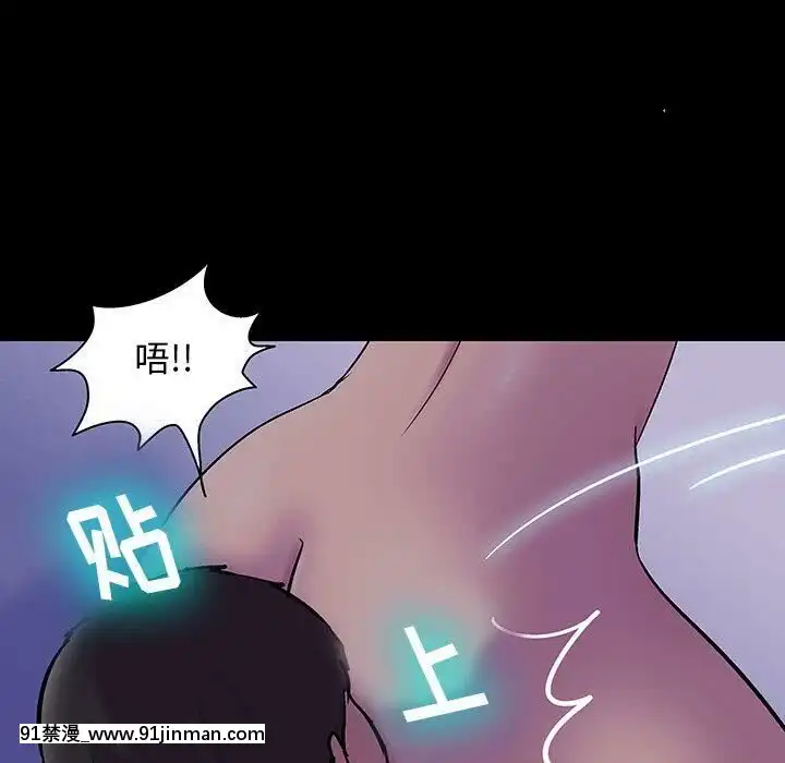 反烏託邦遊戲第二季71-161話[18h cc chun li]