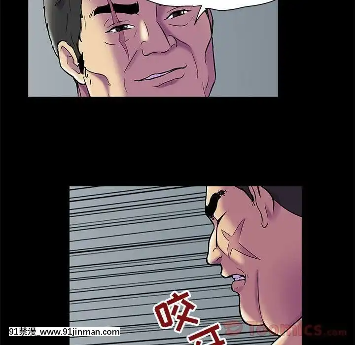 反烏託邦遊戲第二季71-161話[18h cc chun li]