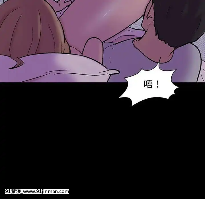 反烏託邦遊戲第二季71-161話[18h cc chun li]