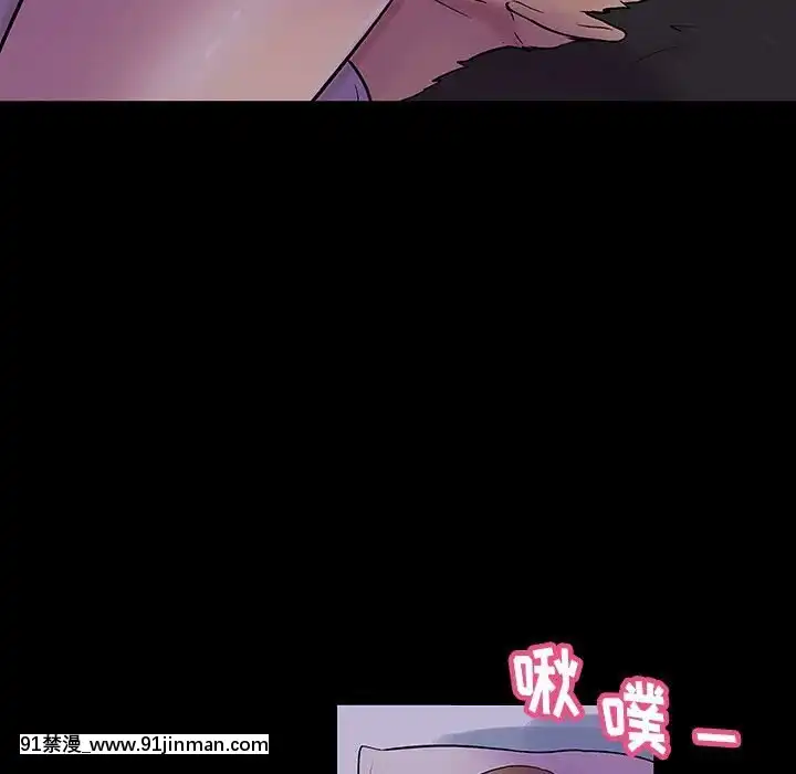 反烏託邦遊戲第二季71-161話[18h cc chun li]