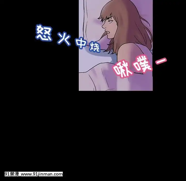 反烏託邦遊戲第二季71-161話[18h cc chun li]