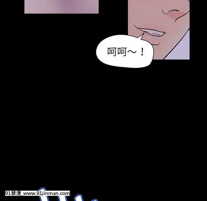 反烏託邦遊戲第二季71-161話[18h cc chun li]