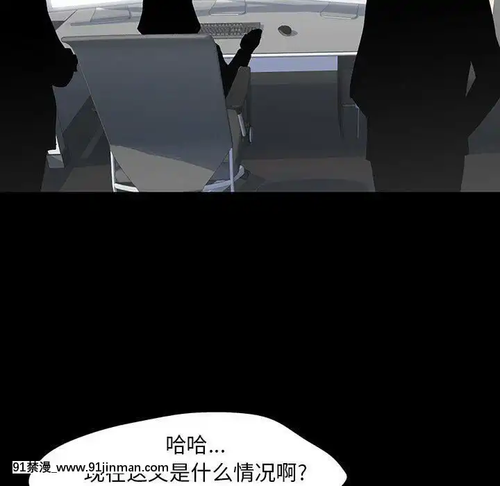 反烏託邦遊戲第二季71-161話[18h cc chun li]