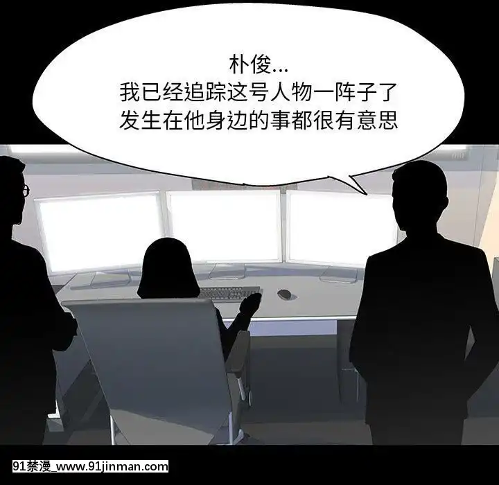 反烏託邦遊戲第二季71-161話[18h cc chun li]