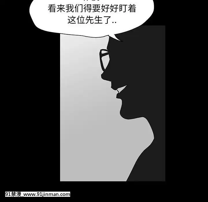 反烏託邦遊戲第二季71-161話[18h cc chun li]