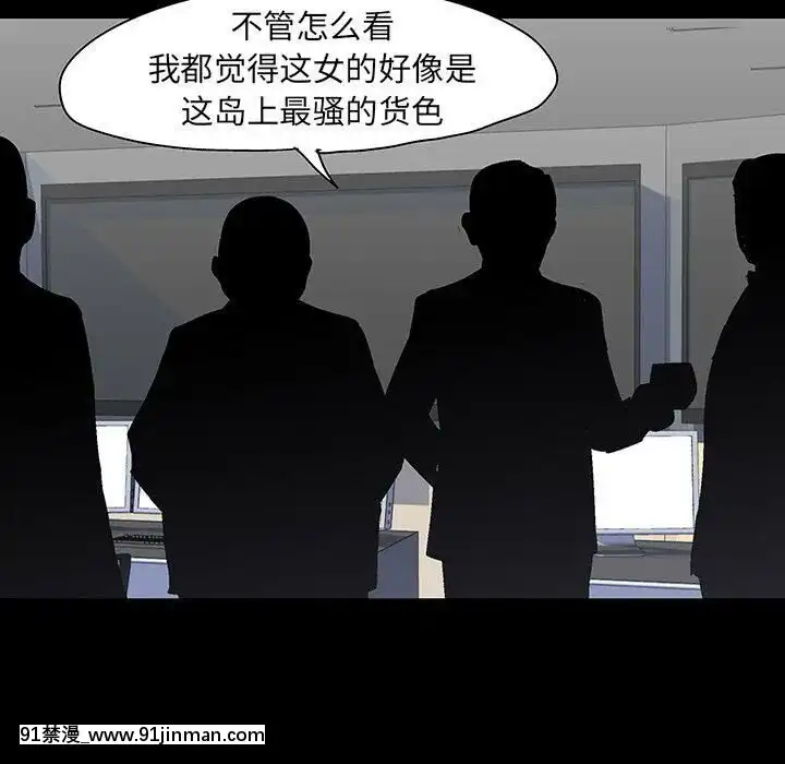 反烏託邦遊戲第二季71-161話[18h cc chun li]