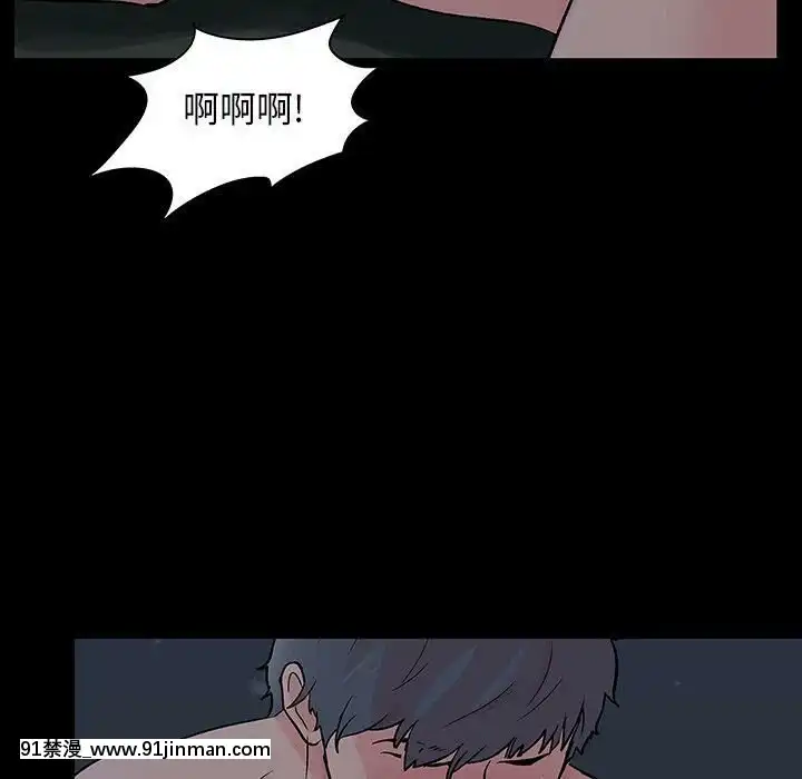 反烏託邦遊戲第二季71-161話[18h cc chun li]