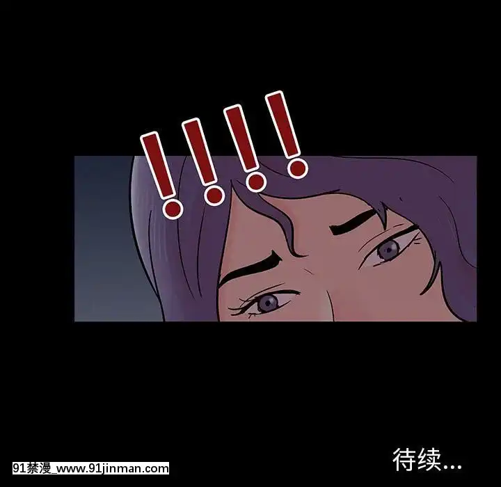 反烏託邦遊戲第二季71-161話[18h cc chun li]