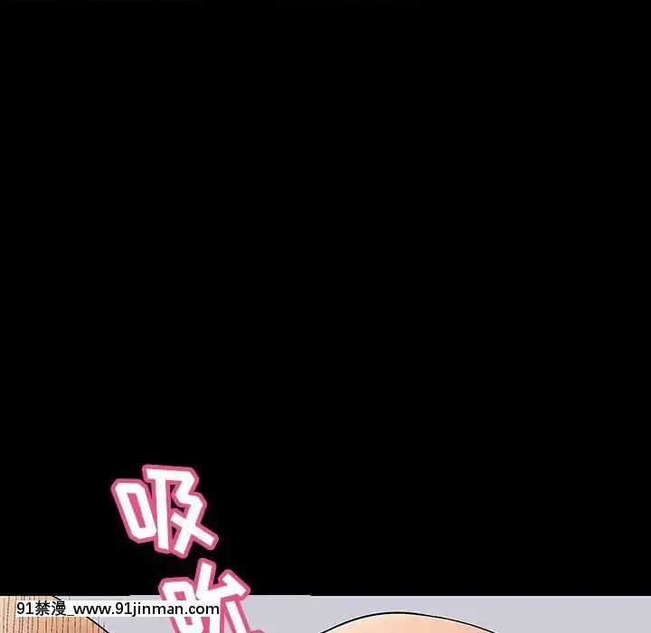 反烏託邦遊戲第二季71-161話[18h cc chun li]
