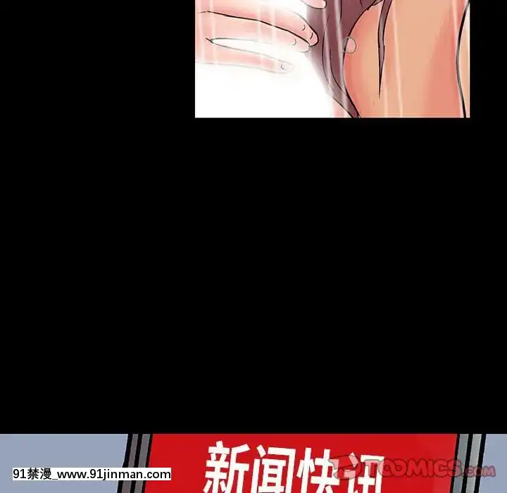 反烏託邦遊戲第二季71-161話[18h cc chun li]