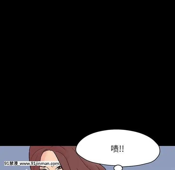 反烏託邦遊戲第二季71-161話[18h cc chun li]