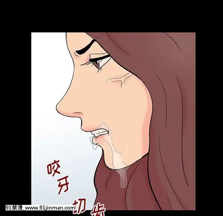 反烏託邦遊戲第二季71-161話[18h cc chun li]