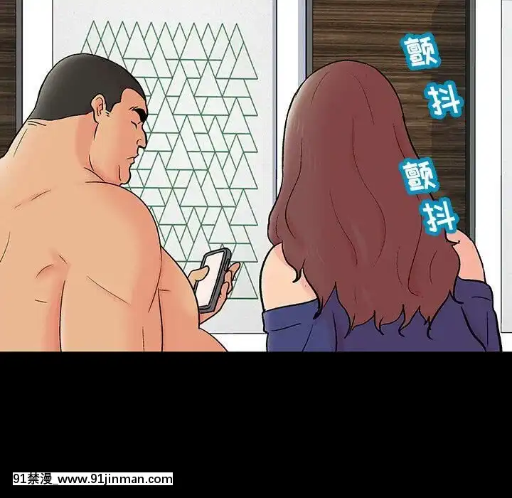 反烏託邦遊戲第二季71-161話[18h cc chun li]