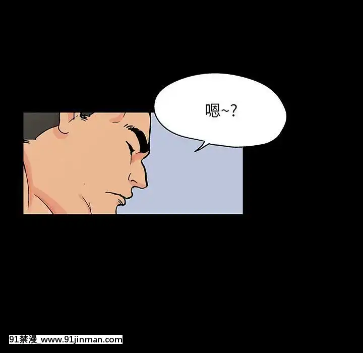 反烏託邦遊戲第二季71-161話[18h cc chun li]