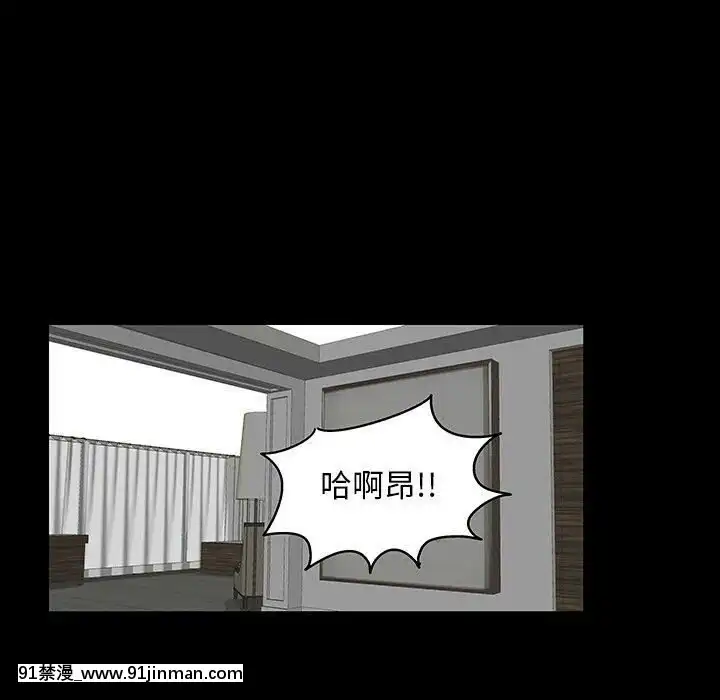 反烏託邦遊戲第二季71-161話[18h cc chun li]