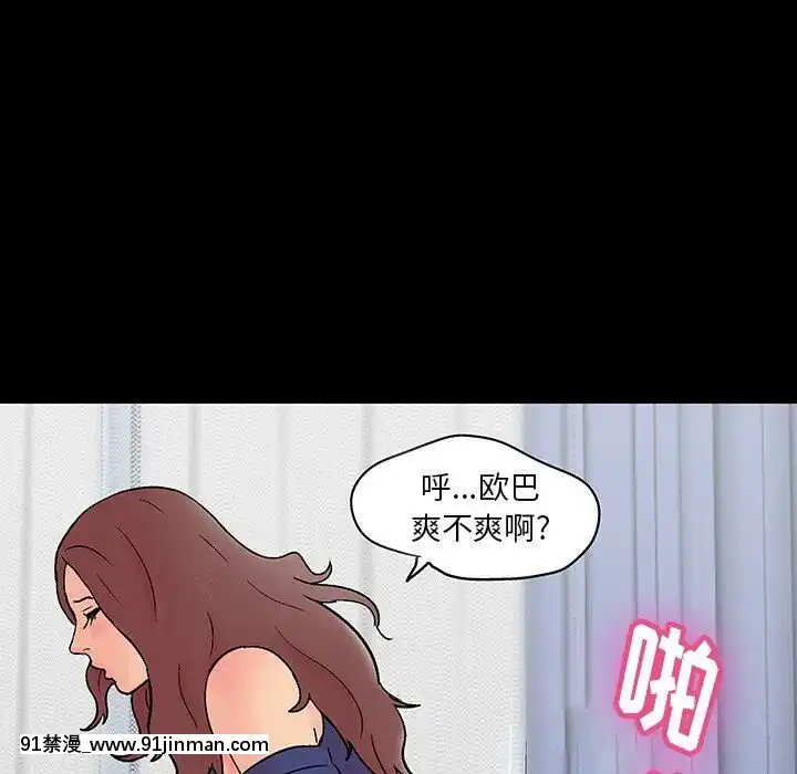 反烏託邦遊戲第二季71-161話[18h cc chun li]