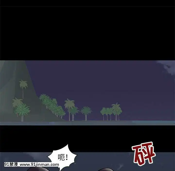 反烏託邦遊戲第二季71-161話[18h cc chun li]