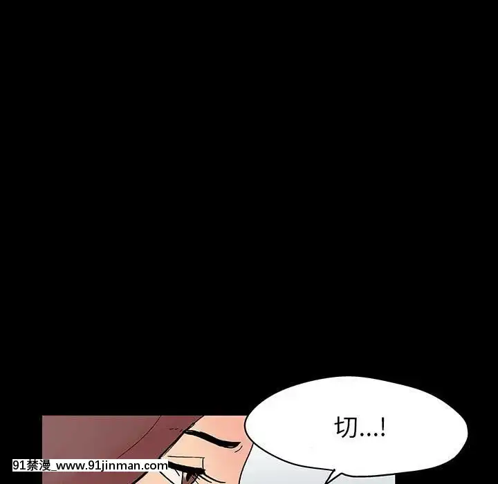 反烏託邦遊戲第二季71-161話[18h cc chun li]