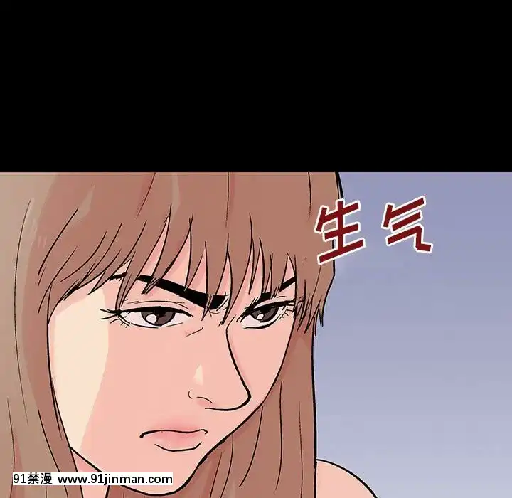 反烏託邦遊戲第二季71-161話[18h cc chun li]