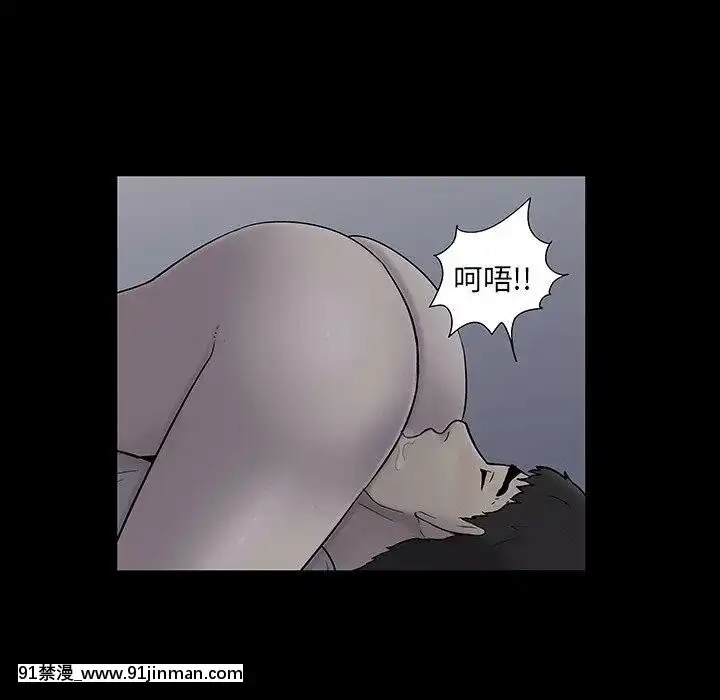 反烏託邦遊戲第二季71-161話[18h cc chun li]