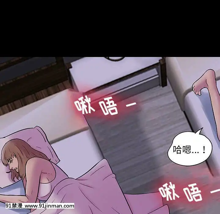 反烏託邦遊戲第二季71-161話[18h cc chun li]