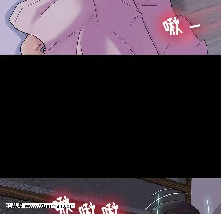 反烏託邦遊戲第二季71-161話[18h cc chun li]