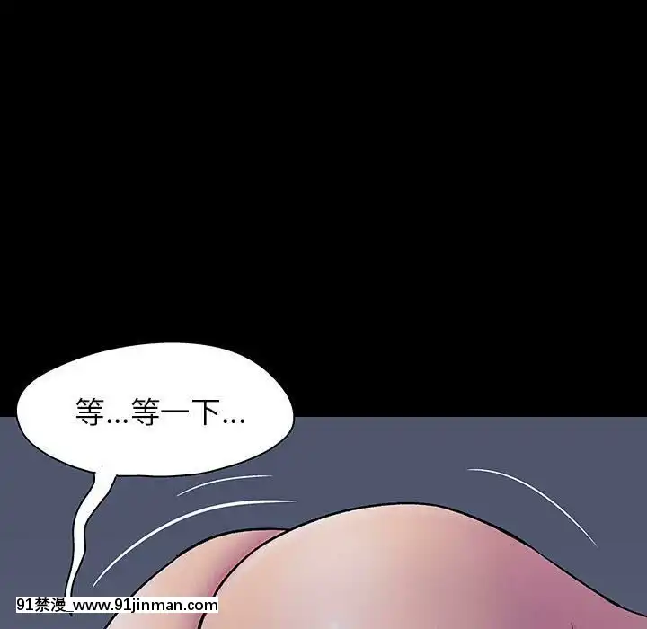 反烏託邦遊戲第二季71-161話[18h cc chun li]