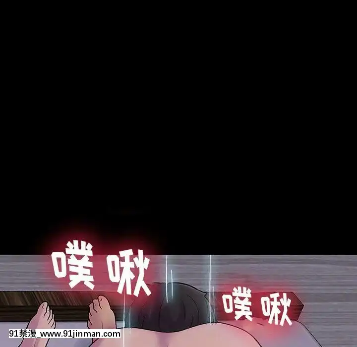 反烏託邦遊戲第二季71-161話[18h cc chun li]