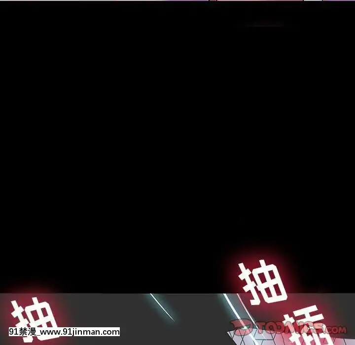反烏託邦遊戲第二季71-161話[18h cc chun li]