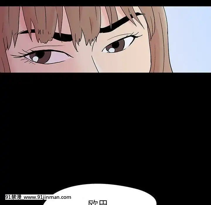 反烏託邦遊戲第二季71-161話[18h cc chun li]