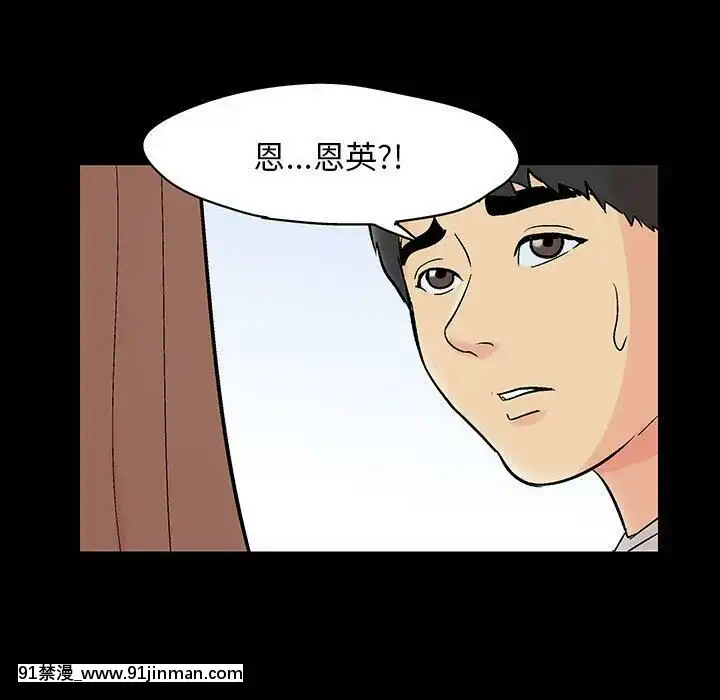 反烏託邦遊戲第二季71-161話[18h cc chun li]
