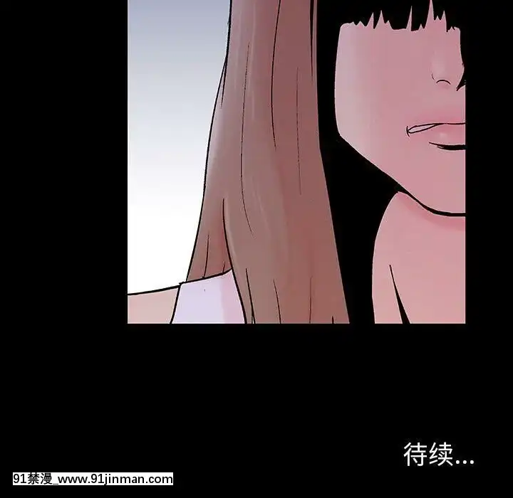反烏託邦遊戲第二季71-161話[18h cc chun li]