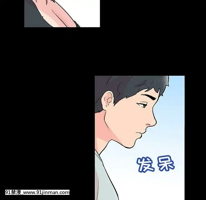 反烏託邦遊戲第二季71-161話[18h cc chun li]
