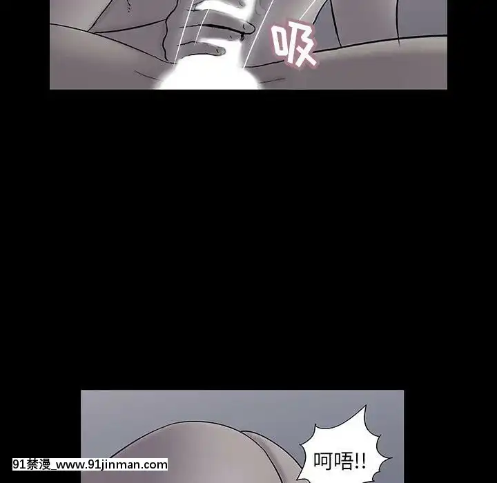 反烏託邦遊戲第二季71-161話[18h cc chun li]
