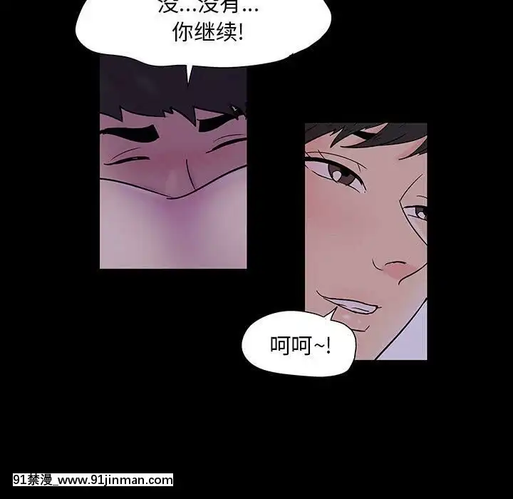 反烏託邦遊戲第二季71-161話[18h cc chun li]