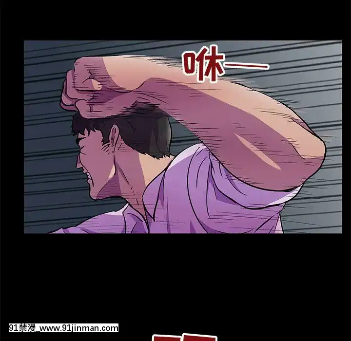 反烏託邦遊戲第二季71-161話[18h cc chun li]