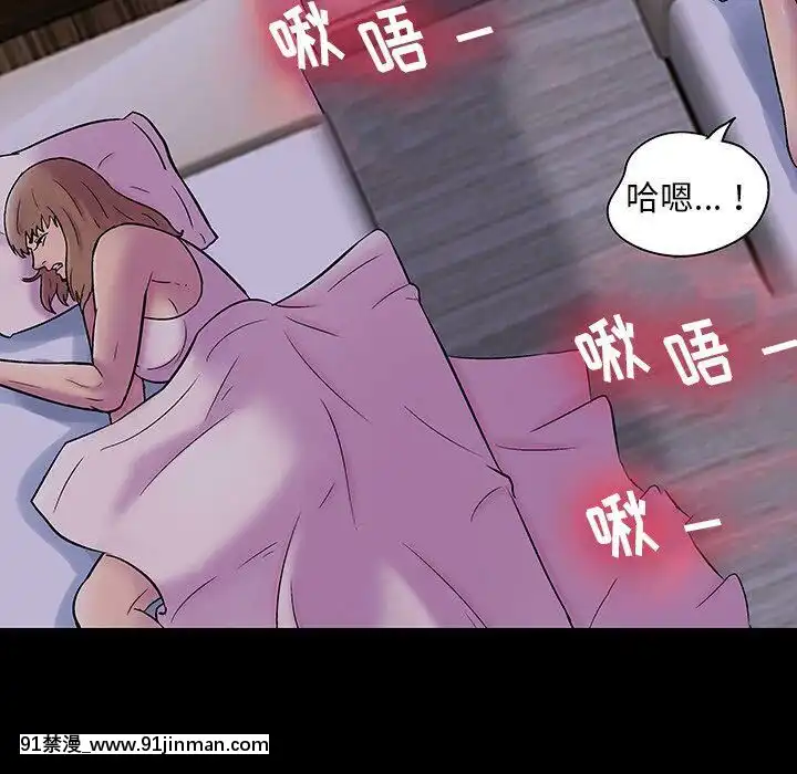 反烏託邦遊戲第二季71-161話[18h cc chun li]