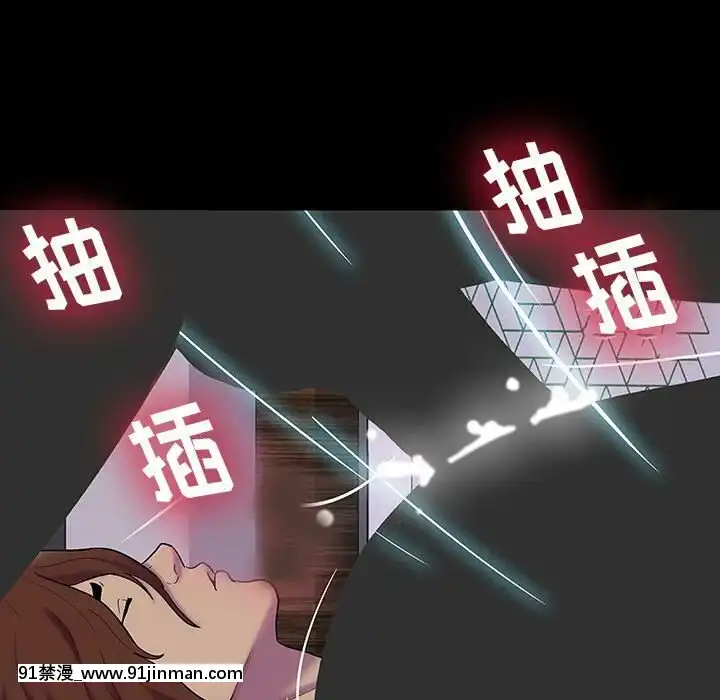 反烏託邦遊戲第二季71-161話[18h cc chun li]