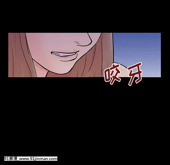 反烏託邦遊戲第二季71-161話[18h cc chun li]