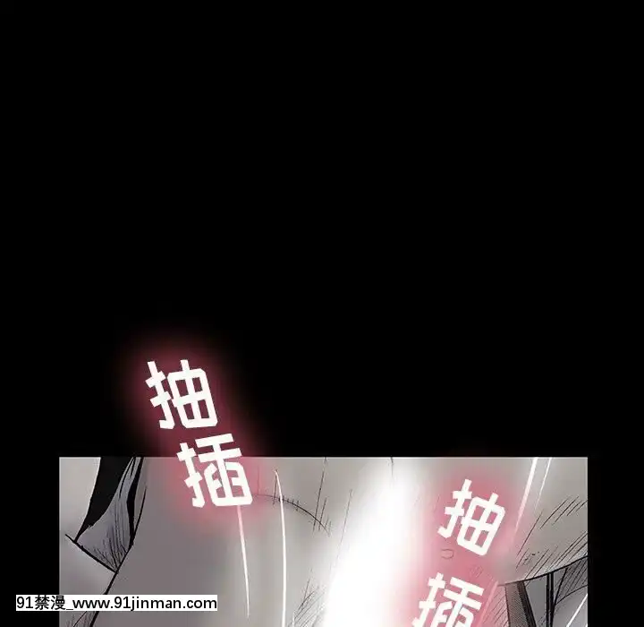 反烏託邦遊戲第二季71-161話[18h cc chun li]