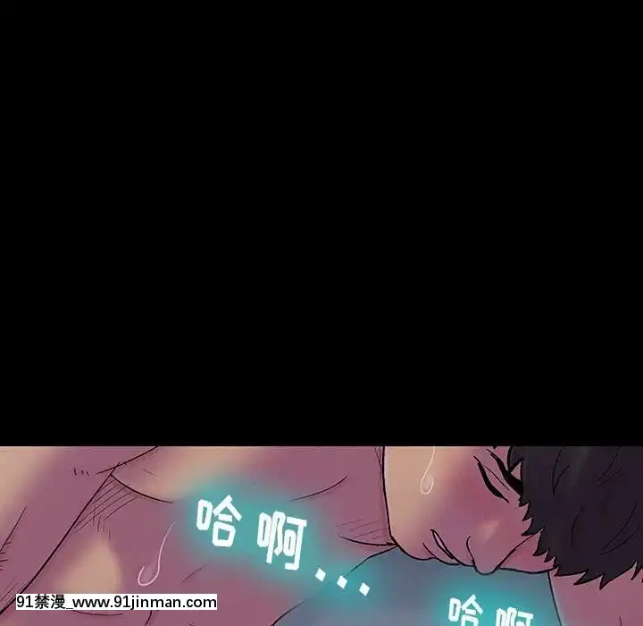 反烏託邦遊戲第二季71-161話[18h cc chun li]