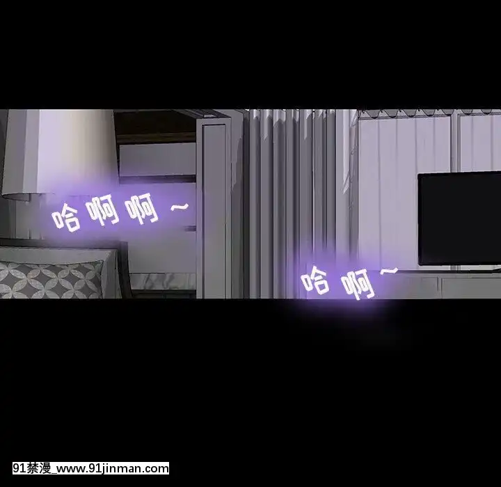 反烏託邦遊戲第二季71-161話[18h cc chun li]