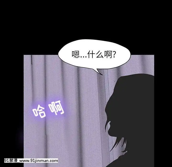 反烏託邦遊戲第二季71-161話[18h cc chun li]