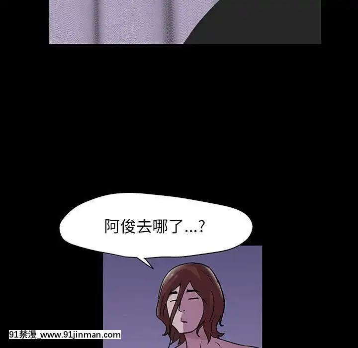 反烏託邦遊戲第二季71-161話[18h cc chun li]