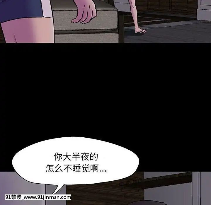 反烏託邦遊戲第二季71-161話[18h cc chun li]